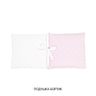 Комплект постільної білизни Piccolino "Pink stars", арт. 111777.02, колір Розовый (фото12)