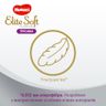 Подгузники-трусики Huggies Elite Soft Platinum, размер 3, 6-10 кг, 58 шт, арт. 5029053548814 (фото6)