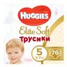 Підгузки-трусики Huggies Elite Soft, розмір 5(XL), 12-17 кг, 76 шт, арт. 5029053547114