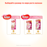 Подгузники Huggies Ultra Comfort для девочки, размер 5, 12-22 кг, 112 шт, арт. 5029054218129 (фото8)