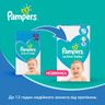 Подгузники Pampers Active Baby, размер 2, 4-8 кг, 94 шт, арт. 8001090948137 (фото12)