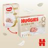 Подгузники Huggies Elite Soft, размер 1, 3-5 кг (2-5 кг), 50 шт., арт. 5029053564883