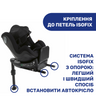 Автокрісло Seat2Fit Air i-Size, група 0+/1, арт. 79691, колір Черный (фото11)