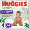 Підгузки-трусики Huggies Natural, розмір 4, 9-14 кг, 44 шт., арт. 5029053549569