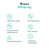 Підгузки Offspring Leave, розмір S, 3-6 кг, 48 шт., арт. DP-OI-FAT-S48P-LEA (фото5)
