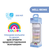 Бутылочка пластик Well-Being Colors, 250мл, соска силикон, 2м+, арт. 28623.00, цвет Розовый (фото6)