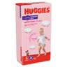 Подгузники-трусики Huggies Pants Mega для девочки, размер 5, 12-17 кг, 48 шт, арт. 5029053547626 (фото2)