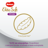 Підгузки-трусики Huggies Elite Soft Platinum, розмір 5, 12-17 кг, 30 шт, арт. 5029053548203 (фото4)