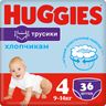 Трусики-подгузники Huggies Pants для мальчика, размер 4, 9-14 кг, 36 шт, арт. 5029053564265