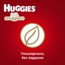 Подгузники Huggies Little Snugglers, размер 0, до 3 кг, 30 шт, арт. 36000673302 (фото6)
