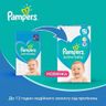 Подгузники Pampers Active Baby, размер 3, 6-10 кг, 152 шт, арт. 8001090951533 (фото11)