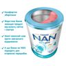 Суха молочна суміш NAN 4 Optipro з олігосахаридами, з 18 міс., 800 г, арт. 12442865 (фото5)