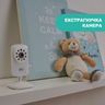 Цифрова відеоняня Video Baby Monitor Smart, арт. 10159.00 (фото3)