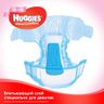 Подгузники Huggies Ultra Comfort для девочки, размер 3, 5-9 кг, 80 шт, арт. 5029053543604 (фото5)