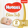 Подгузники Huggies Elite Soft, размер 2, 4-6 кг (3-6 кг), 82 шт., арт. 5029053547985 (фото2)