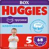 Підгузки-трусики Huggies Pants для хлопчика, розмір 5, 12-17 кг, 68 шт., арт. 5029053564128