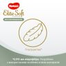 Подгузники Huggies Elite Soft Platinum, размер 1, до 5 кг, 90 шт, арт. 5029053548852 (фото5)
