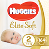 Подгузники Huggies Elite Soft, размер 2, 4-6 кг (3-6 кг), 164 шт., арт. 5029053547992 (фото2)
