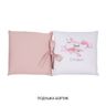 Сатиновое постельное белье Piccolino "Sweet dream", розовый, арт. 111779.01, цвет Розовый (фото12)