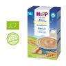 Органічна молочна каша з печивом HiPP На добраніч, з 6 міс., 250 г, арт. 1123290 (фото2)