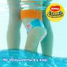 Підгузки-трусики для плавання Huggies Little Swimmers, розмір 5-6, 12-18 кг, 11 шт, арт. 5029053538426 (фото4)