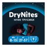 Подгузники-трусики Huggies DryNites для мальчиков, 27-57 кг, 9 шт, арт. 5029053527598