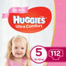Підгузки Huggies Ultra Comfort для дівчинки, розмір 5, 12-22 кг, 112 шт, арт. 5029054218129