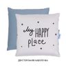 Сатинова постільна білизна Piccolino "My happy place", блакитний, арт. 111778.02, колір Голубой (фото15)