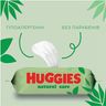 Салфетки влажные Huggies Natural Care, 56шт х 4уп., арт. 5029053550183 (фото6)