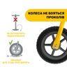Беговел "Scrambler Ducati", арт. 01716.04.00, цвет Желтый (фото6)