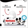 Салфетки влажные Huggies Mickey Mouse, 56 шт., арт. 5029053580371 (фото7)