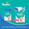 Подгузники Pampers Active Baby, размер 5, 11-16 кг, 110 шт, арт. 8001090951779 (фото12)