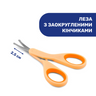 Ножнички детские с колпачком, арт. 05912, цвет Оранжевый (фото2)