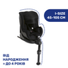 Автокрісло Seat2Fit Air i-Size, група 0+/1, арт. 79691, колір Черный (фото10)