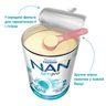 Сухая молочная смесь NAN 2 Optipro с олигосахаридами 2'FL, с 6 мес., 800 г, арт. 12562151 (фото6)