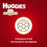 Подгузники Huggies Little Snugglers, размер 0, до 3 кг, 30 шт, арт. 36000673302 (фото4)
