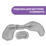 Подушка для вагітних Boppy Total Body, арт. 79923, колір Серый (фото3)