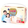 Підгузки-трусики Goo.N Premium Soft, розмір 2XL, 15-25 кг, 30 шт., арт. 863230 (фото2)