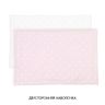 Комплект постельного белья Piccolino "Pink stars", арт. 111777.02, цвет Розовый (фото11)