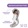 Подушка для вагітних Boppy Total Body, арт. 79923, колір Серый (фото6)