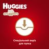 Подгузники Huggies Little Snugglers, размер 0, до 3 кг, 30 шт, арт. 36000673302 (фото5)
