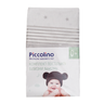 Комплект постільної білизни Piccolino Next2me, арт. 111783, колір Серый (фото5)