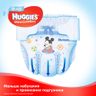 Підгузки Huggies Ultra Comfort для хлопчика, розмір 3, 5-9 кг, 160 шт, арт. 5029054218099 (фото4)