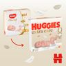 Підгузки Huggies Extra Care, розмір 2, 3-6 кг, 82 шт., арт. 5029053578088 (фото4)