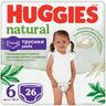 Подгузники-трусики Huggies Natural, размер 6, от 15 кг, 26 шт., арт. 5029053549613